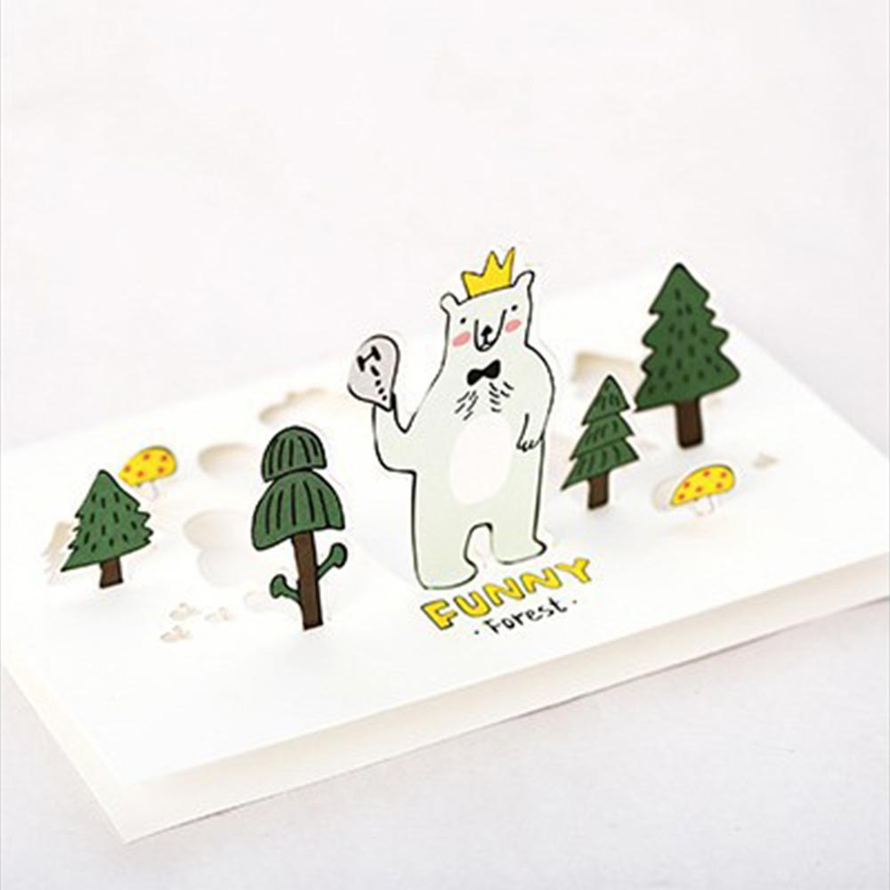 White Bear Pop Card for Kids